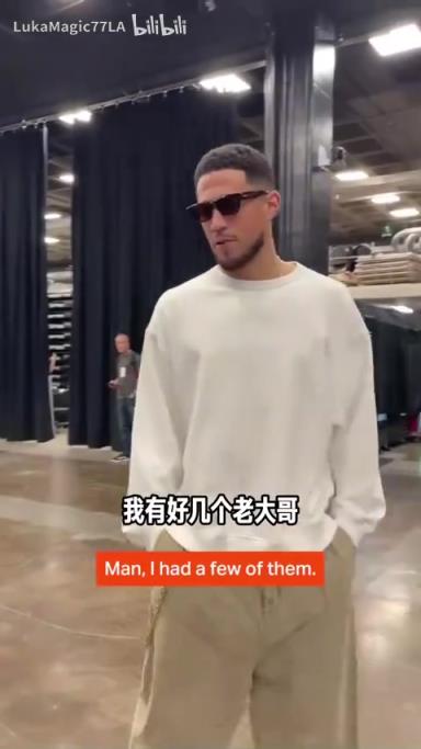 米契奇：我成大哥了？誰(shuí)是太陽(yáng)隊(duì)球員新秀時(shí)期的老大哥？